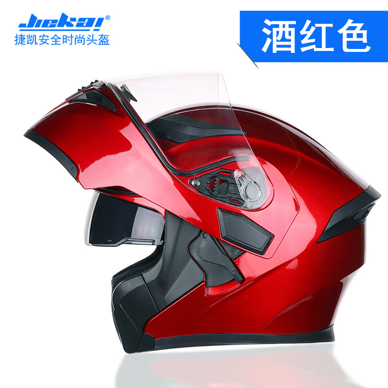 Full Face Motorcycle Helmet With Bluetooth - Nuevo Casco Bluetooth con visera abatible