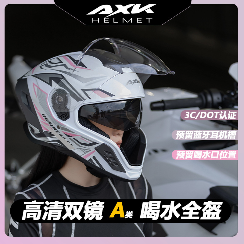 Casco de Motocicleta Integral  - Full Face Motorcycle Helmet With Bluetooth reseña y precio