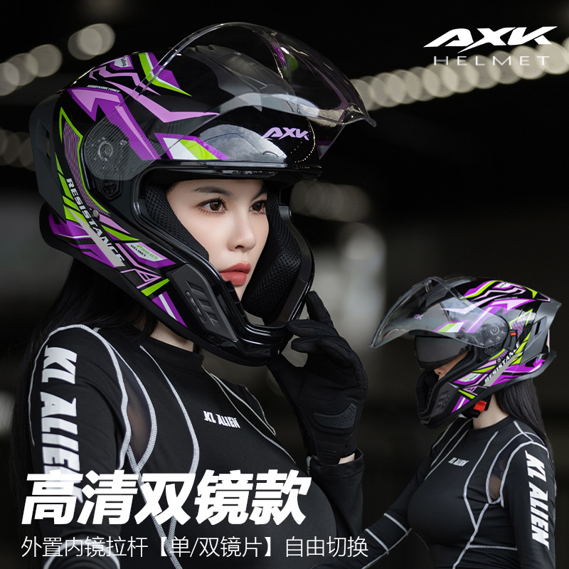 Casco de Motocicleta Integral  - Full Face Motorcycle Helmet With Bluetooth reseña y precio