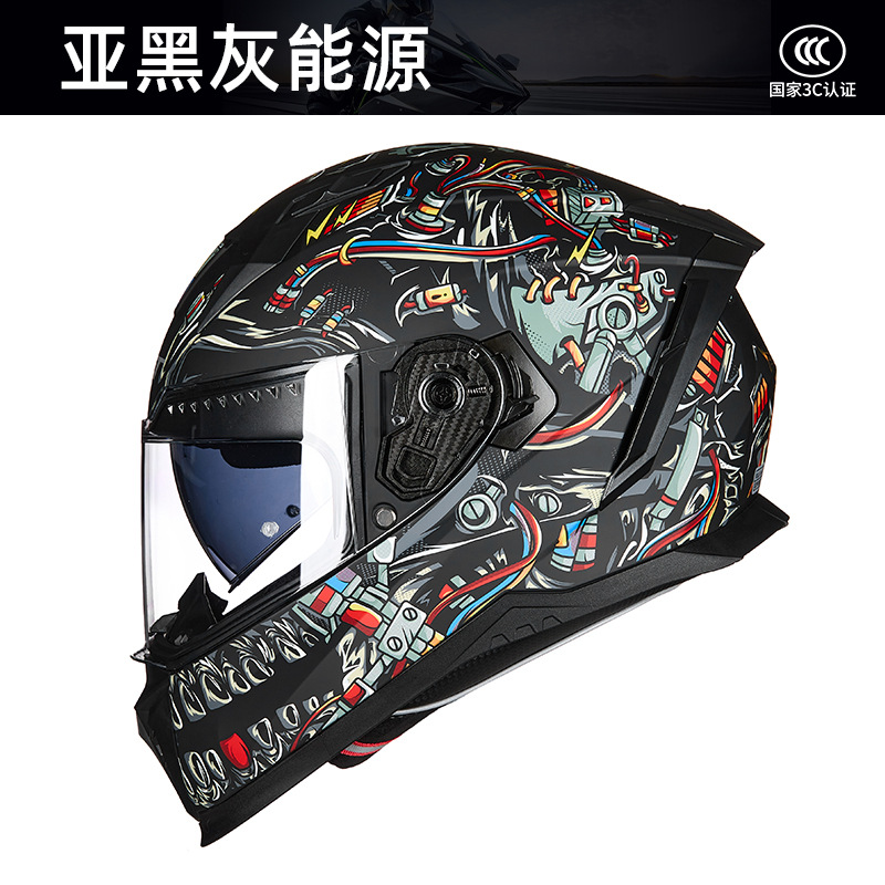 Casco de Motocicleta Integral  - Full Face Motorcycle Helmet With Bluetooth reseña y precio