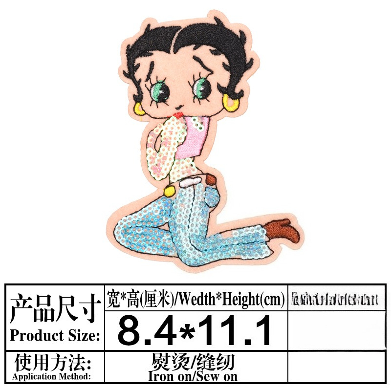 Parche de Betty Boop con estam - Atv Parts reseña y precio