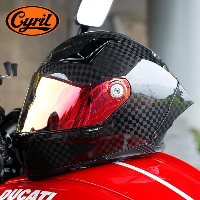 Casco de Motocicleta Integral  - Carbon Fiber Lightweight Motorcycle Helmet reseña y precio