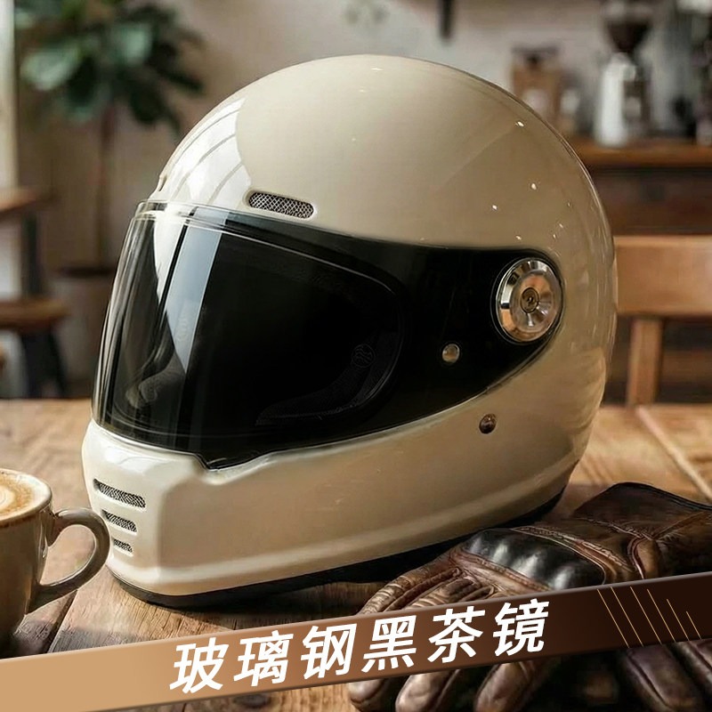 Casco Retro de Fibra de Carbon - Carbon Fiber Lightweight Motorcycle Helmet reseña y precio