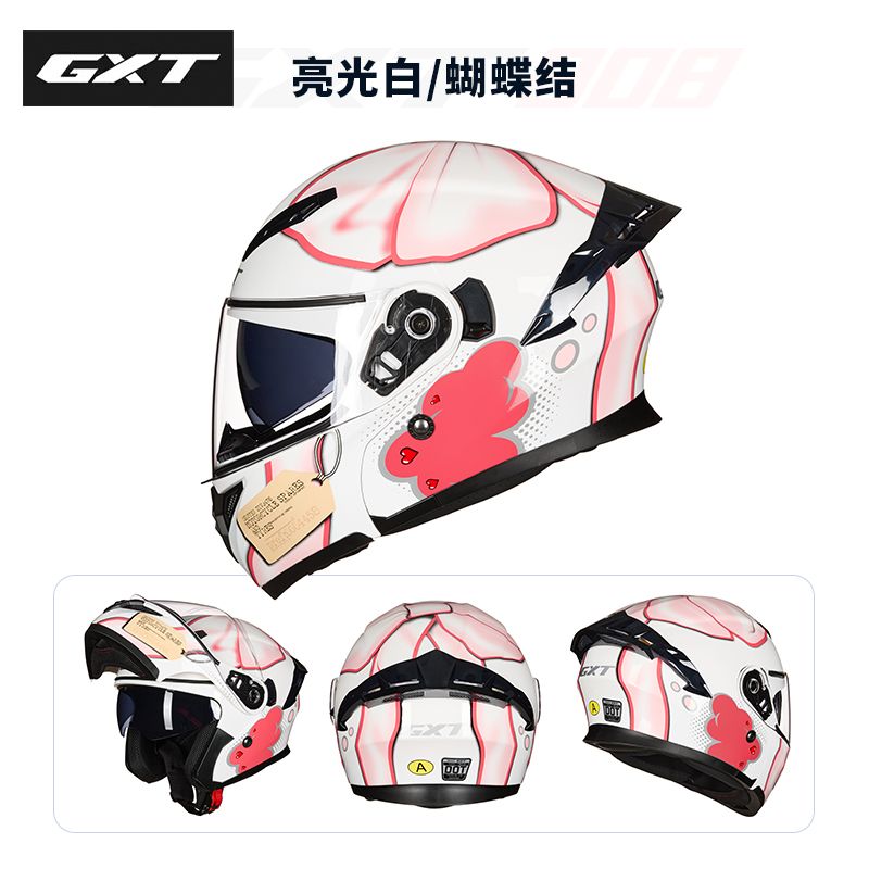 Cascos integrales aprobados po - Full Face Motorcycle Helmet With Bluetooth reseña y precio