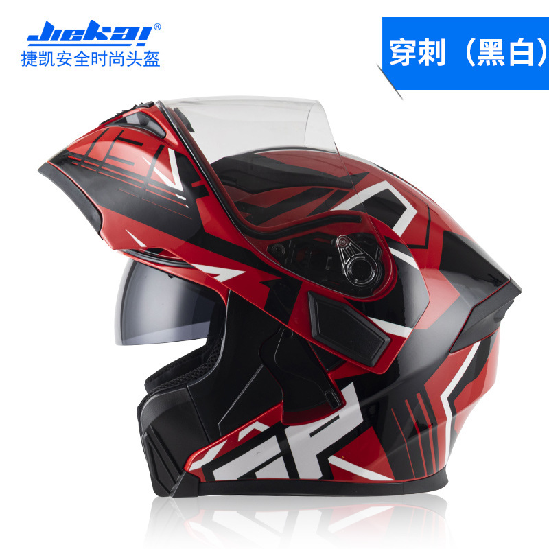 Nuevo Casco Bluetooth con vise - Full Face Motorcycle Helmet With Bluetooth reseña y precio